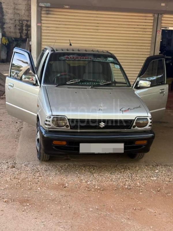 Advertisement image 3