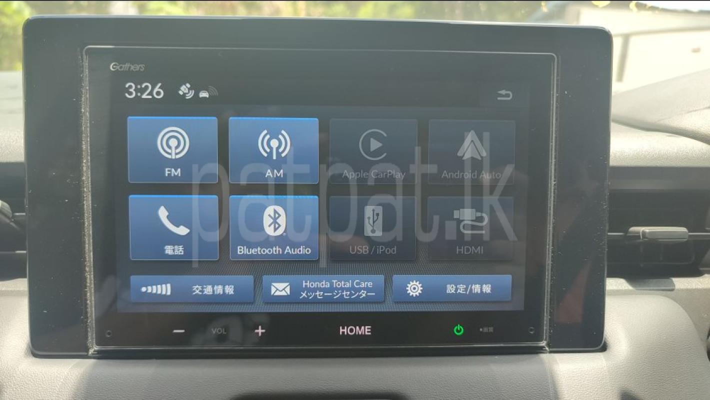 Advertisement image 5