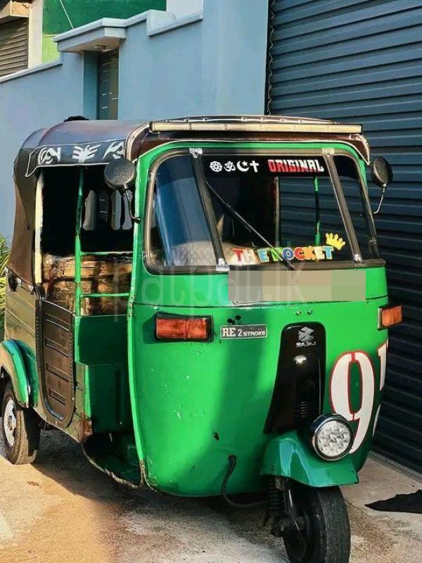 Advertisement image 3