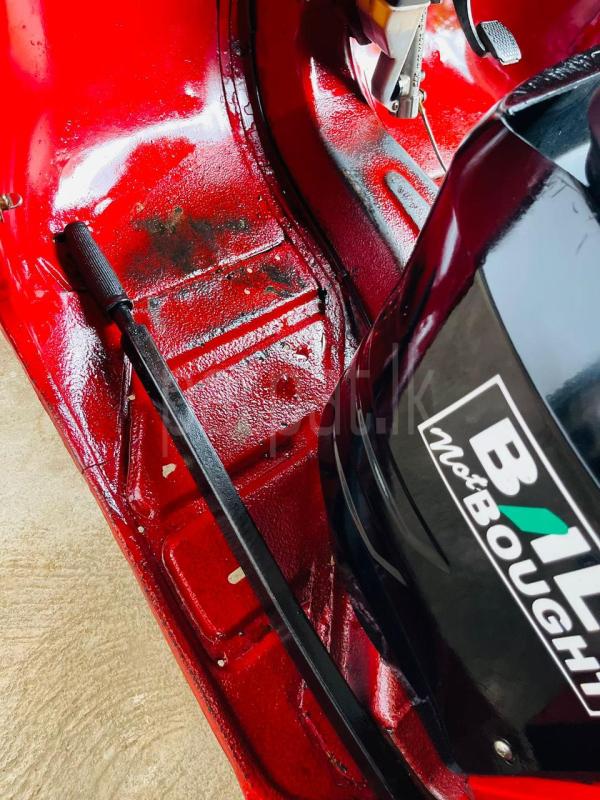 Advertisement image 5