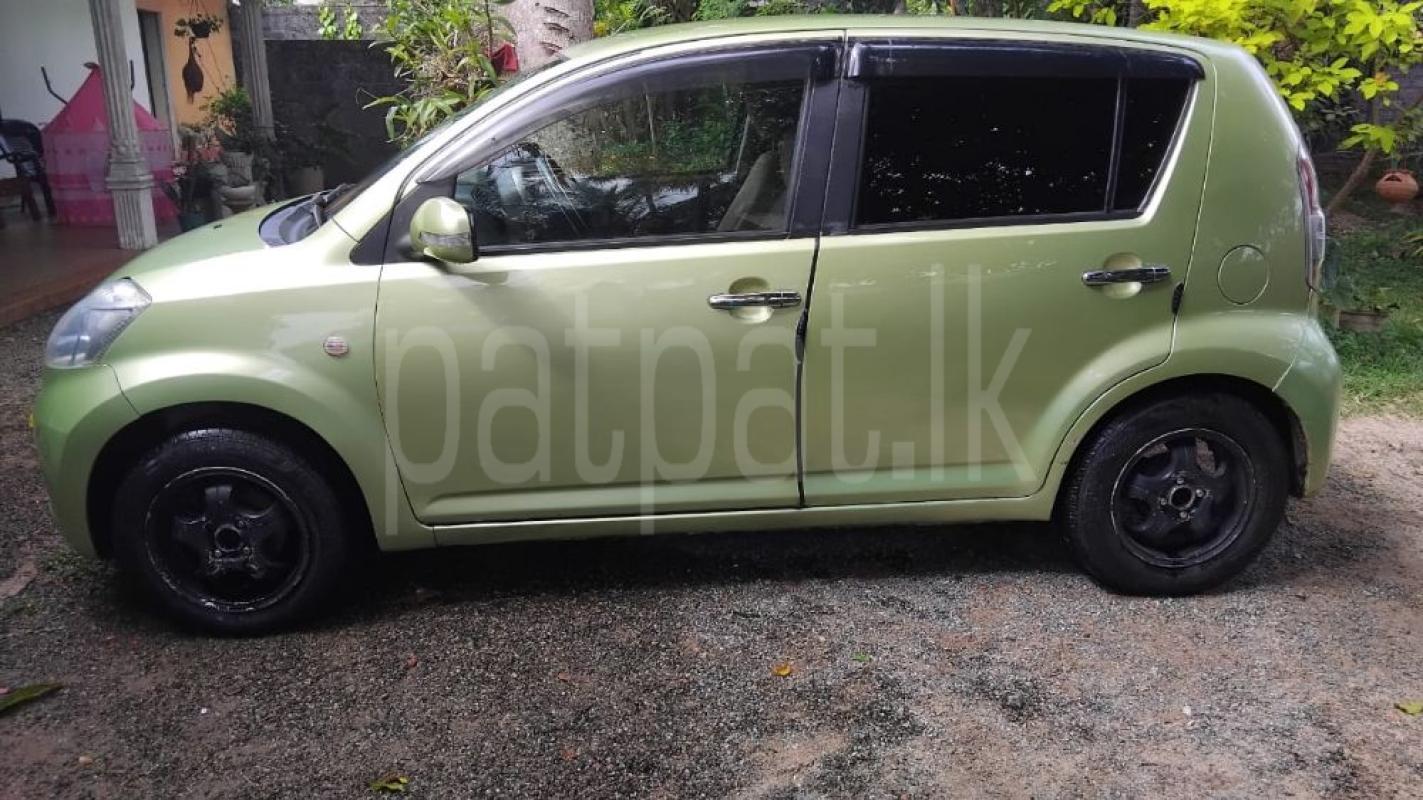 Advertisement image 4