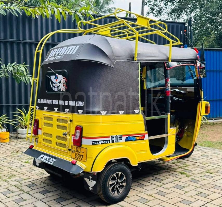 Advertisement image 6