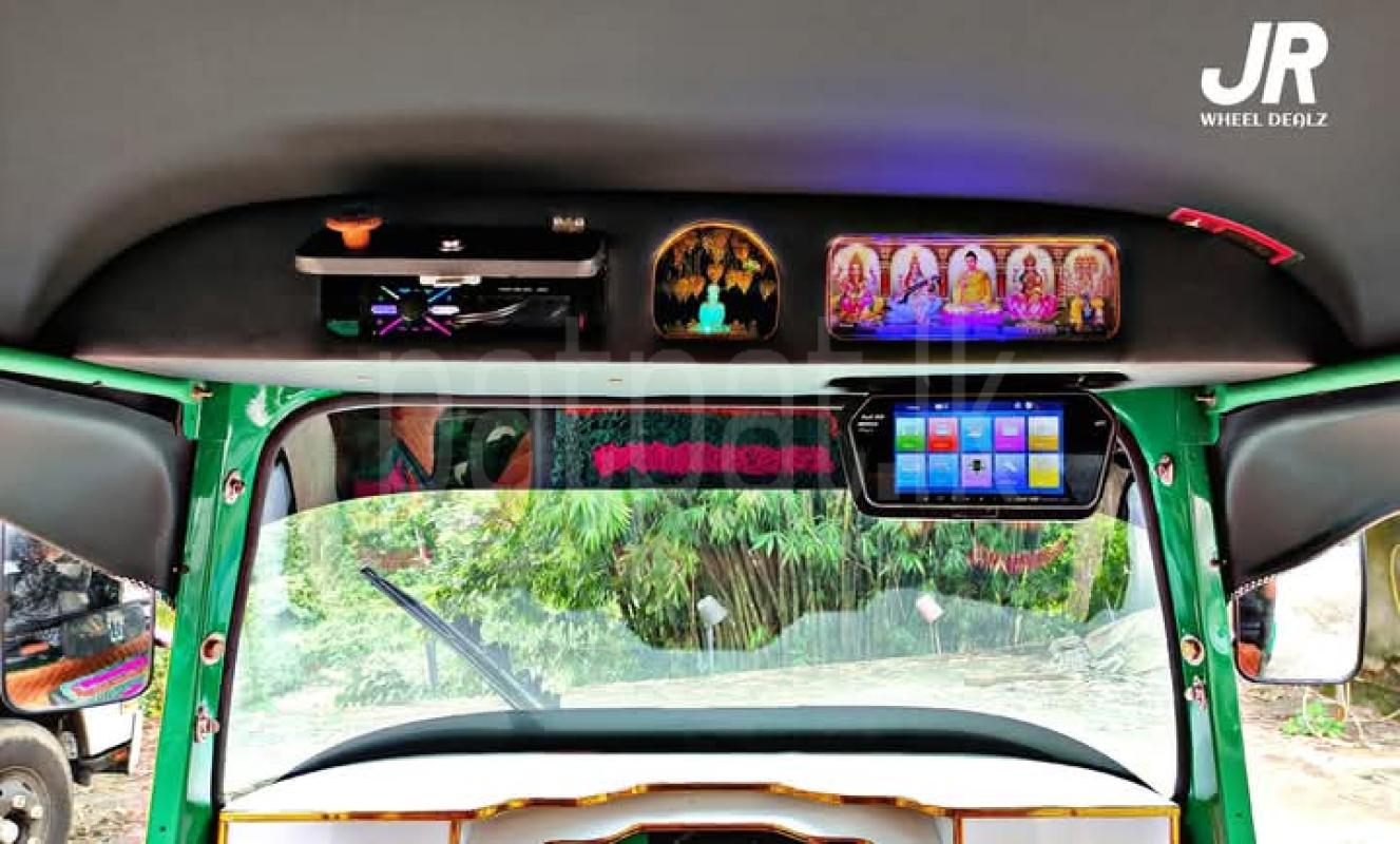 Advertisement image 3