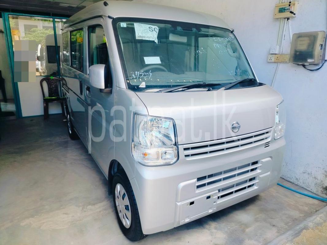 Advertisement image 1