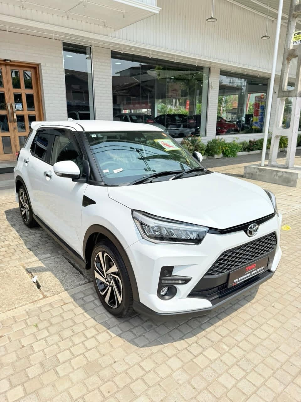 Advertisement image 2