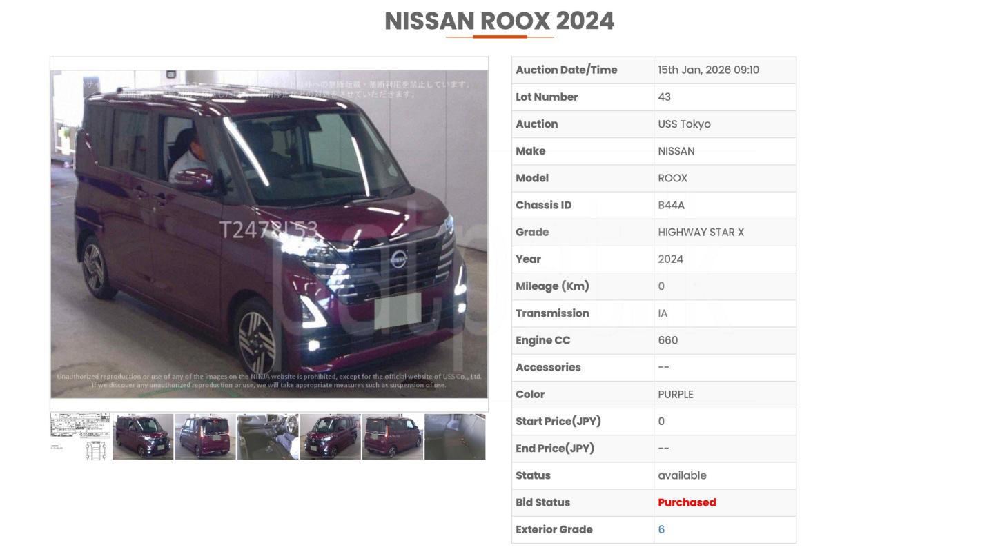 Advertisement image 4