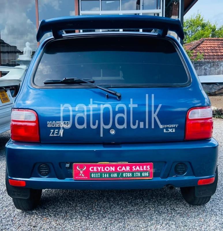 Advertisement image 2