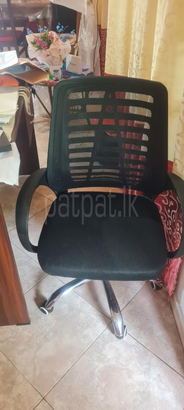 Office chair