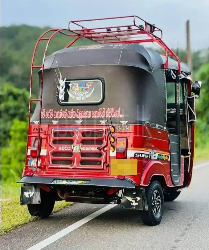 Advertisement image 2