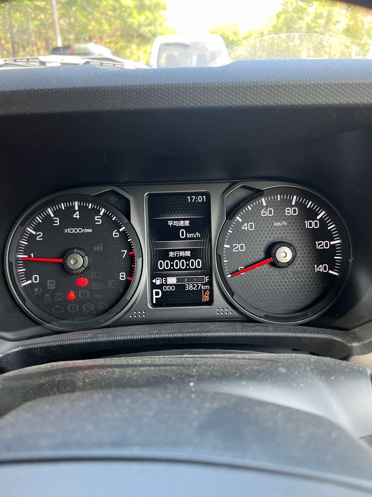 Advertisement image 4