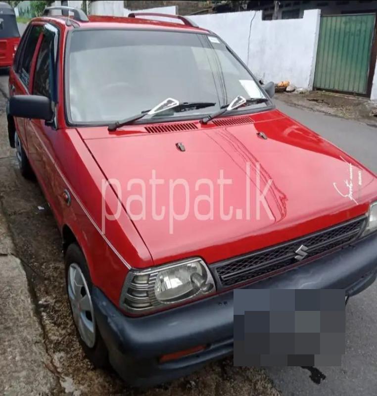 Advertisement image 1