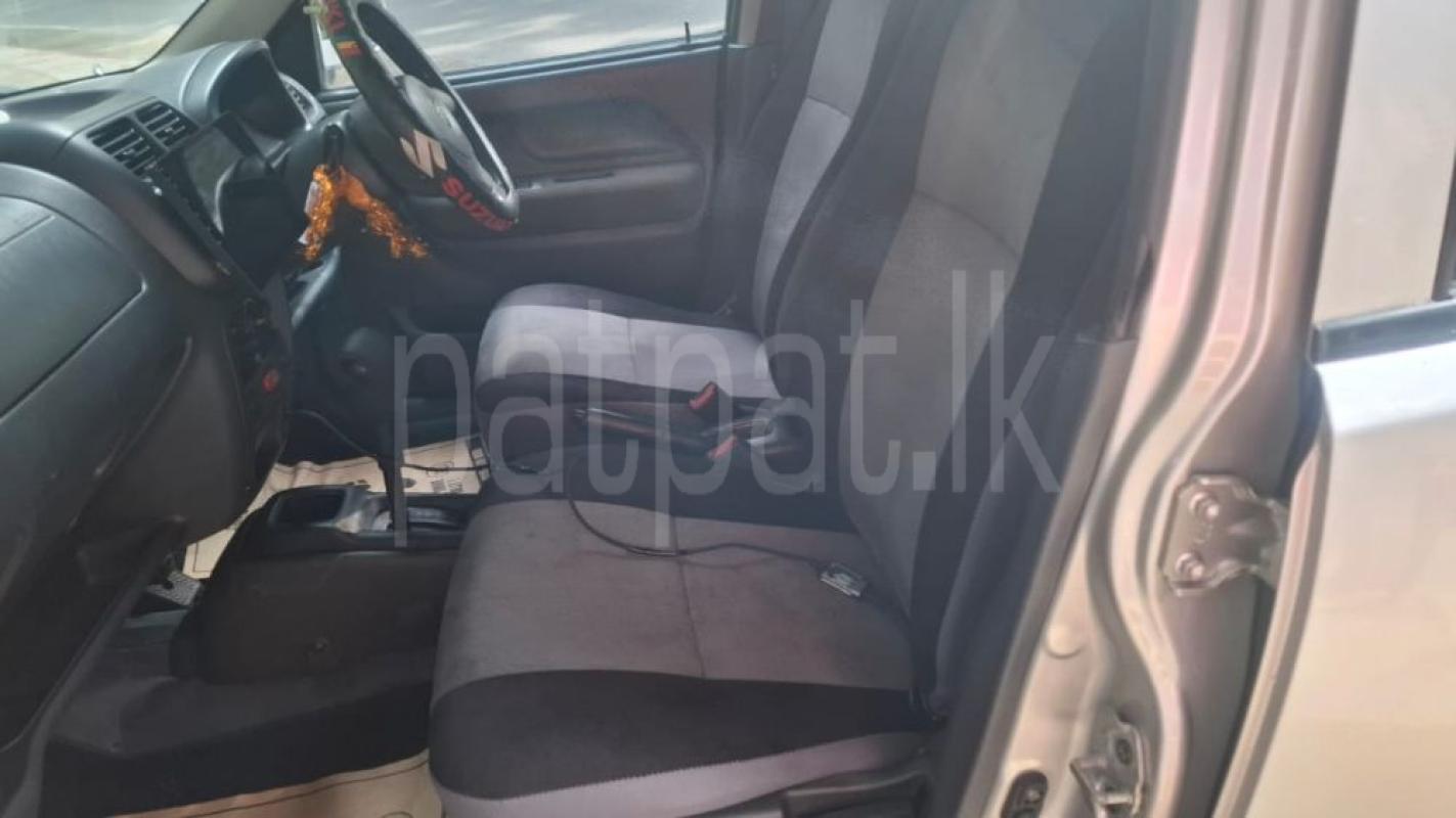 Advertisement image 3