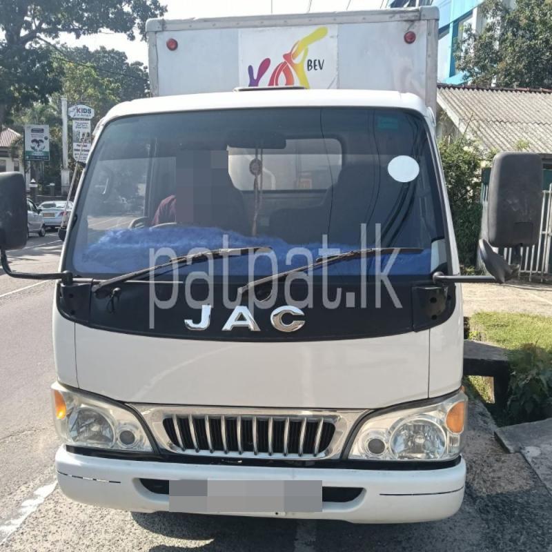 Advertisement image 1