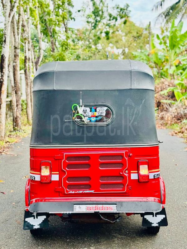 Advertisement image 6