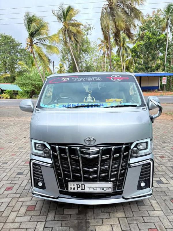 Advertisement image 1