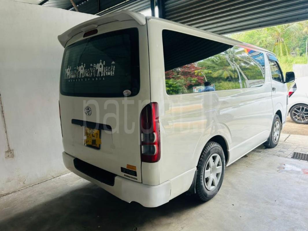 Advertisement image 5