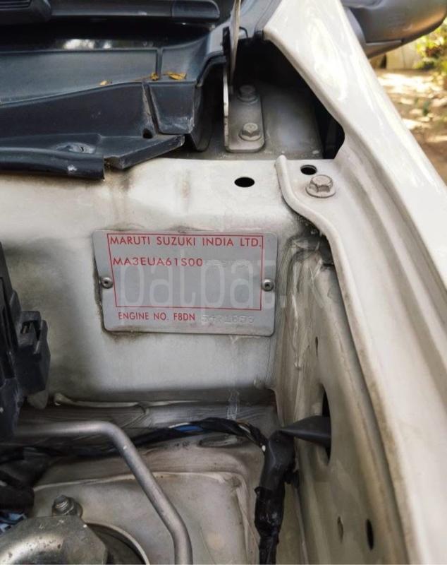 Advertisement image 5