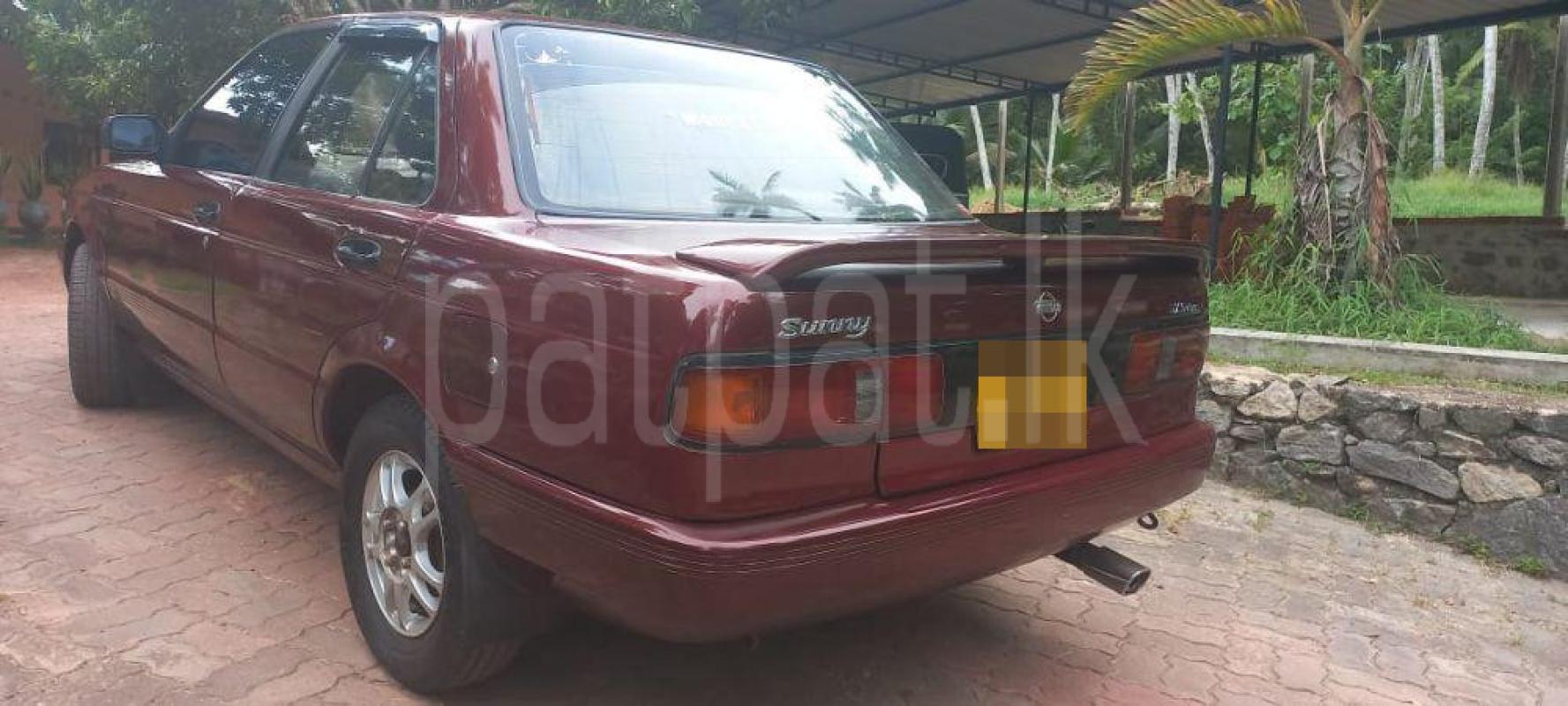 Advertisement image 6