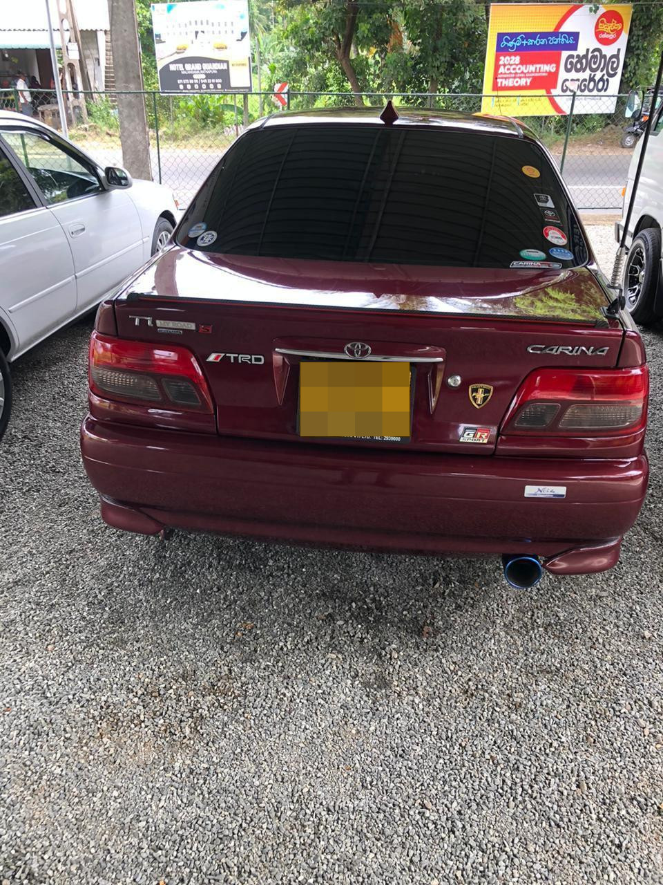 Advertisement image 6