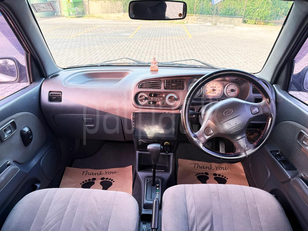 Advertisement image 4