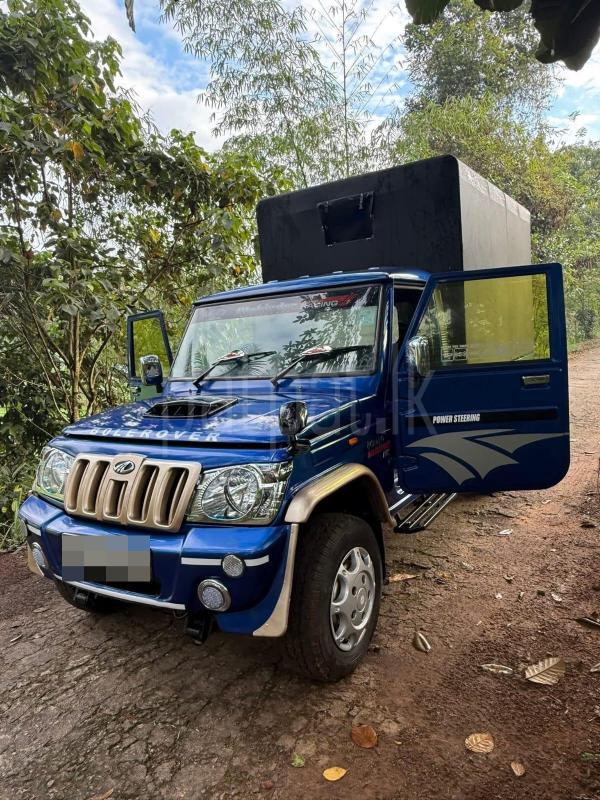 Advertisement image 6