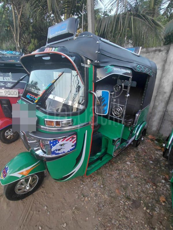 Advertisement image 2