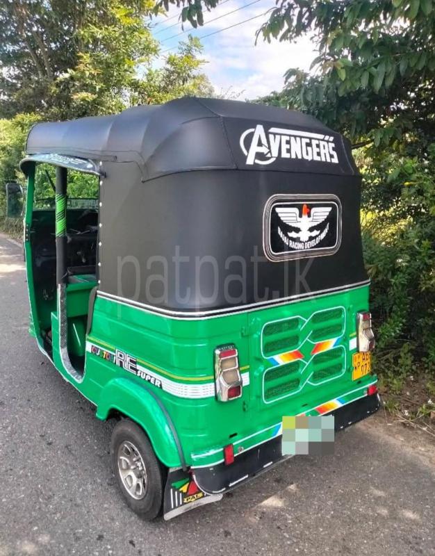 Advertisement image 5