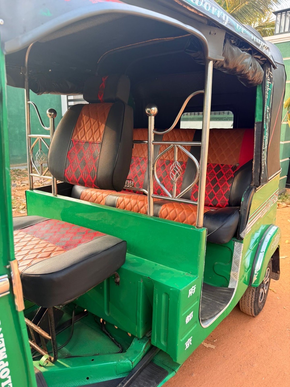 Bajaj Three Wheel 2008 - Used Three wheeler sale in Sri Lanka - patpat.lk