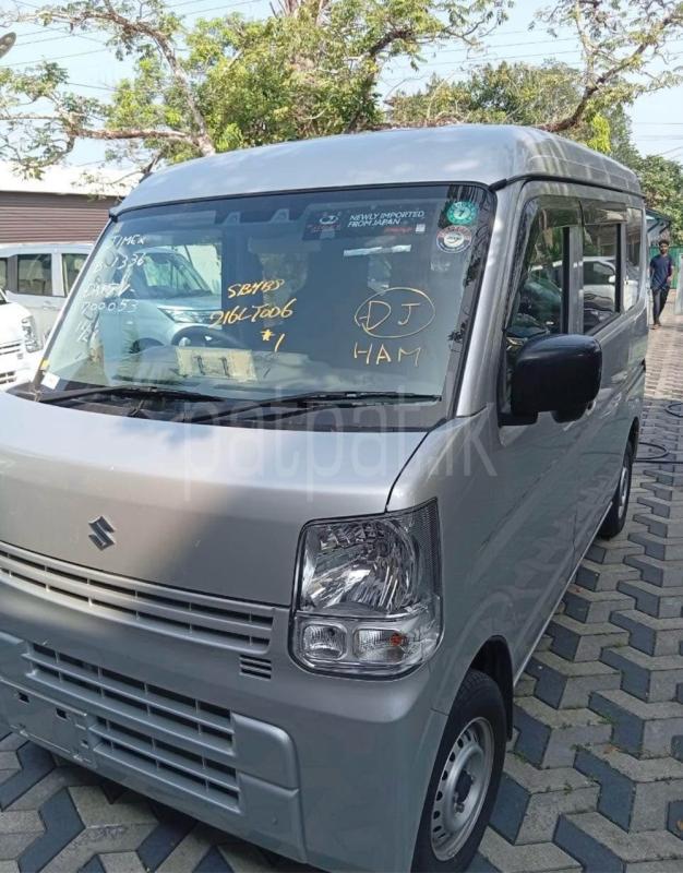 Advertisement image 2