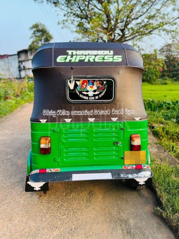 Advertisement image 4