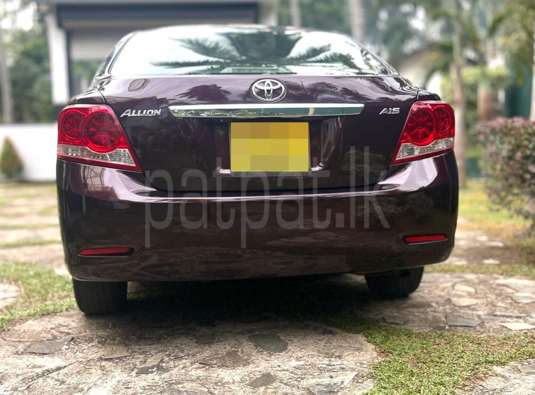 Advertisement image 2