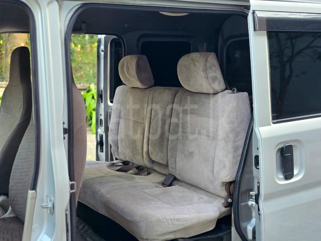 Advertisement image 2