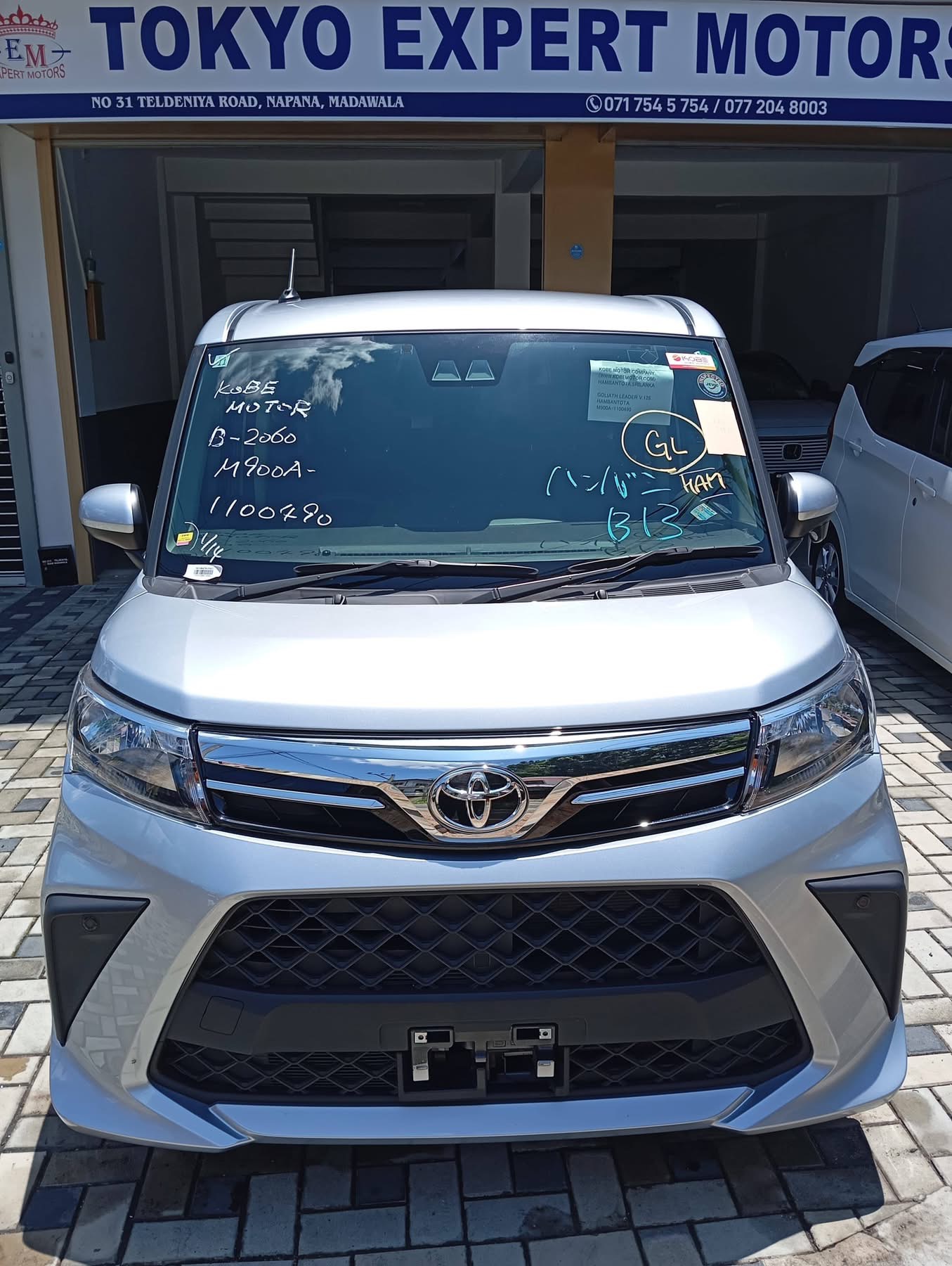 Toyota Roomy 2023 - சான்றளிக்கப்பட்டது வேன் sale in Sri Lanka - patpat.lk
