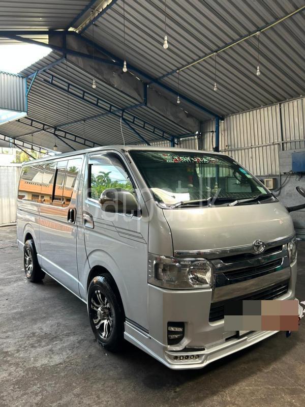 Advertisement image 3