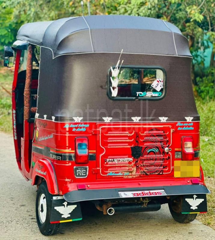 Advertisement image 3