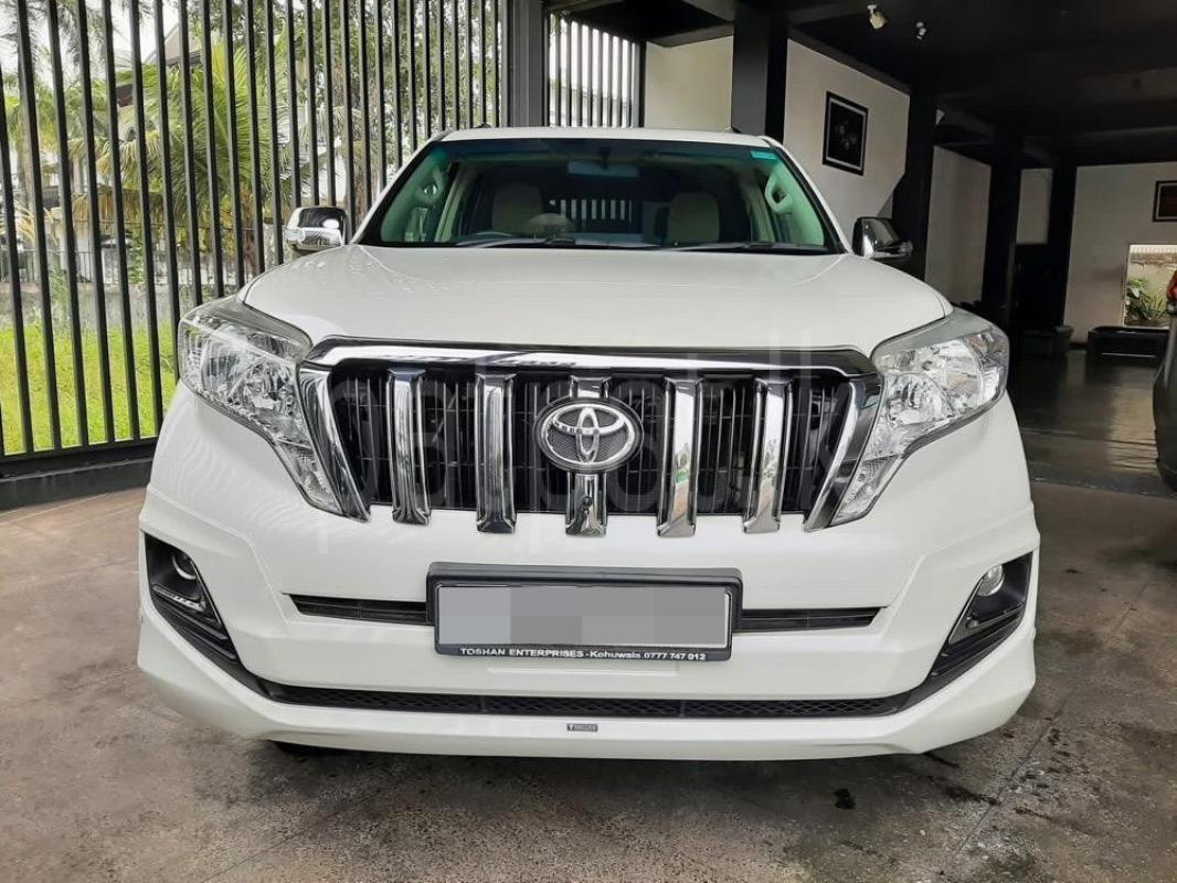 Advertisement image 2