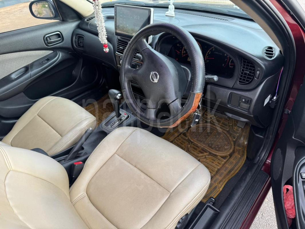 Advertisement image 6