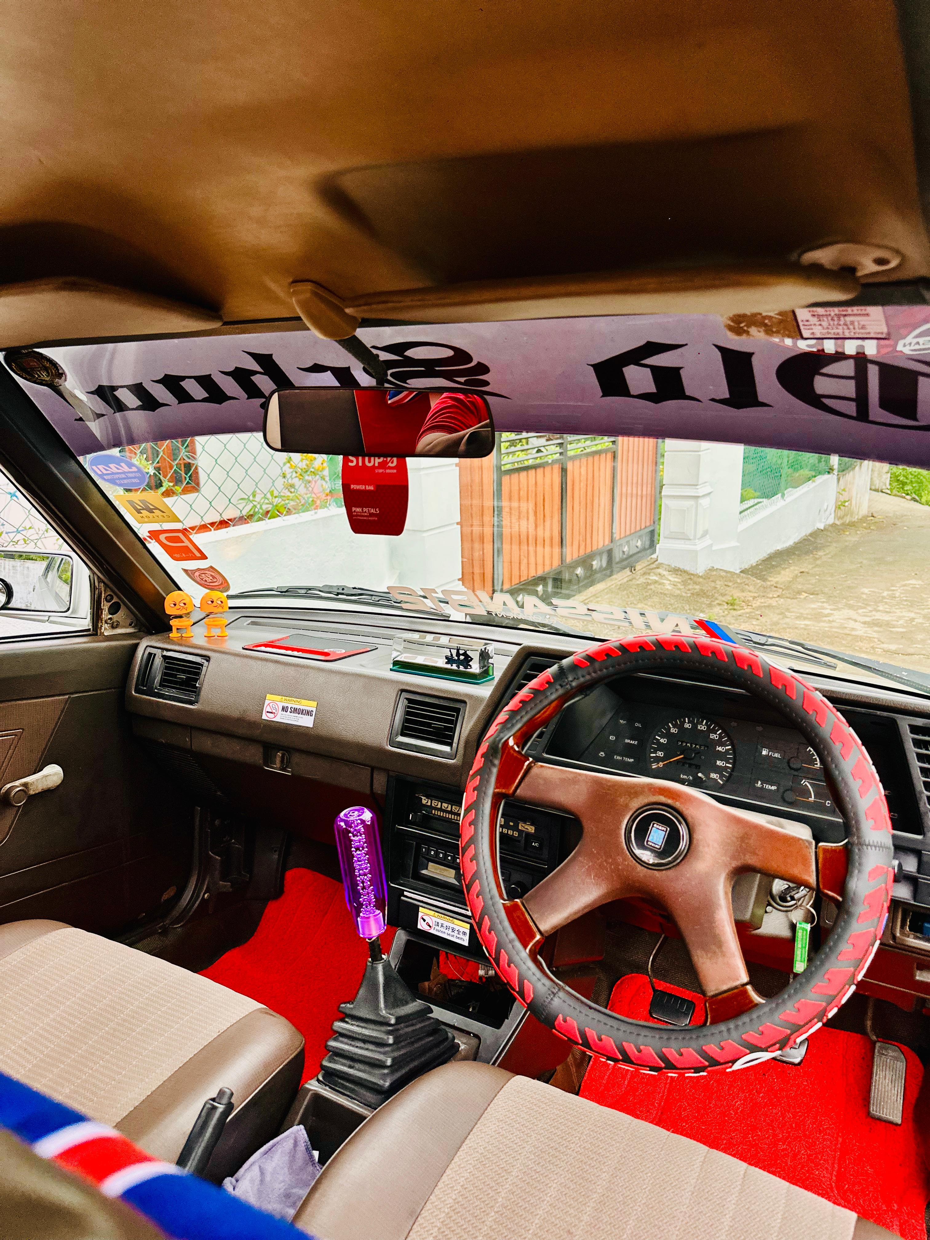 Nissan Sunny 1988 - Used Car sale in Sri Lanka - patpat.lk