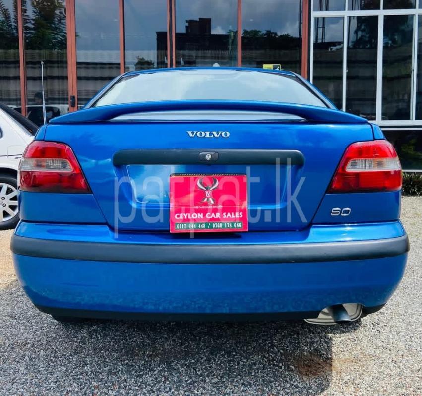 Advertisement image 2