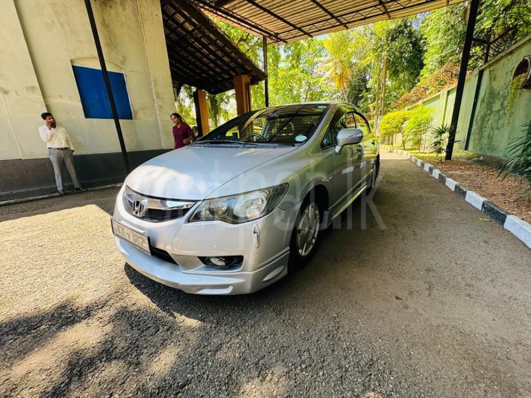 Advertisement image 1