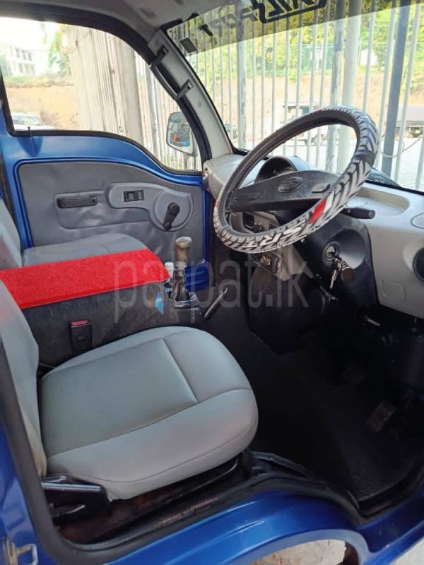 Advertisement image 3