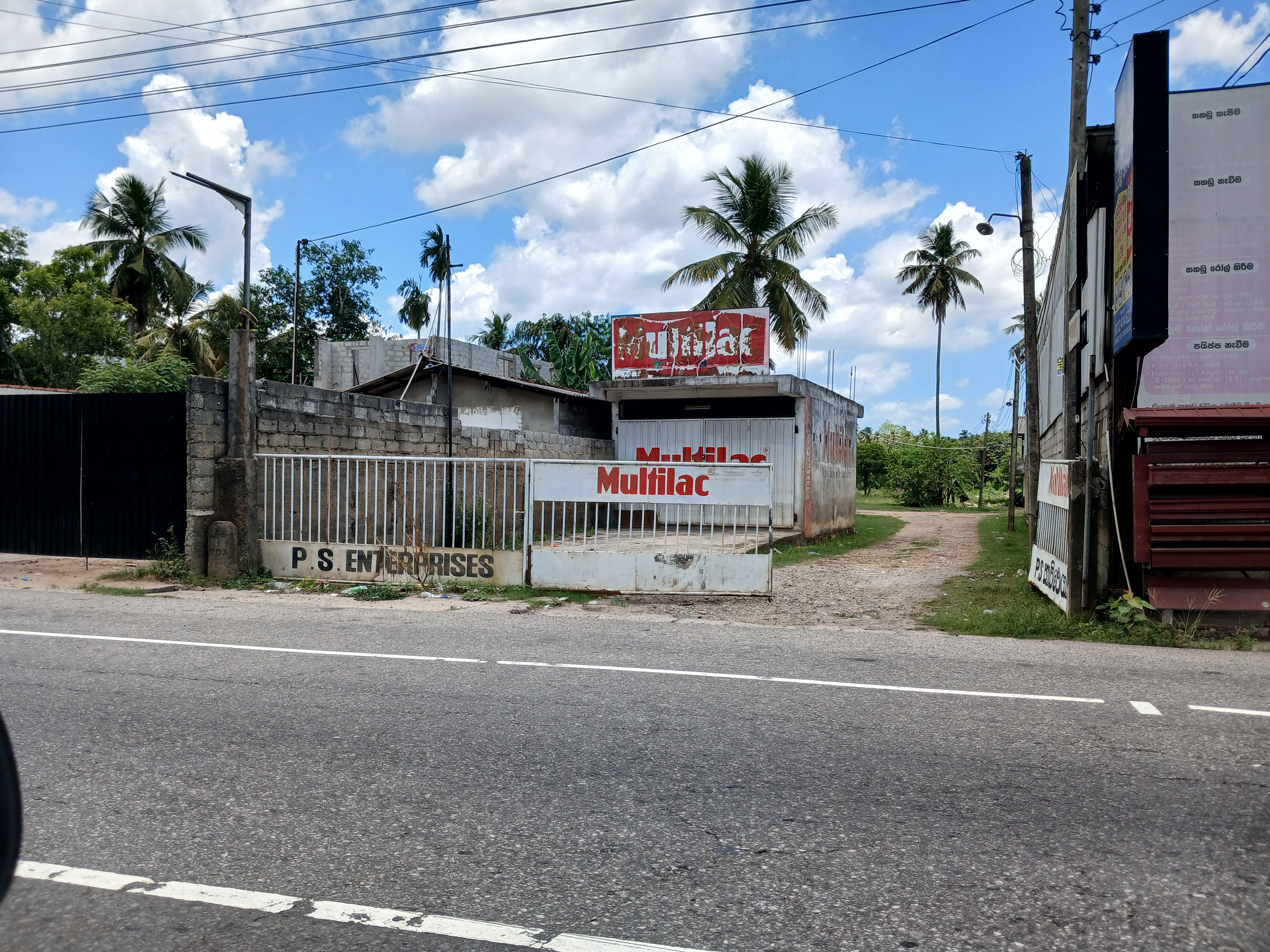 Commercial Land for Sale in Kaduwela ads-image-1