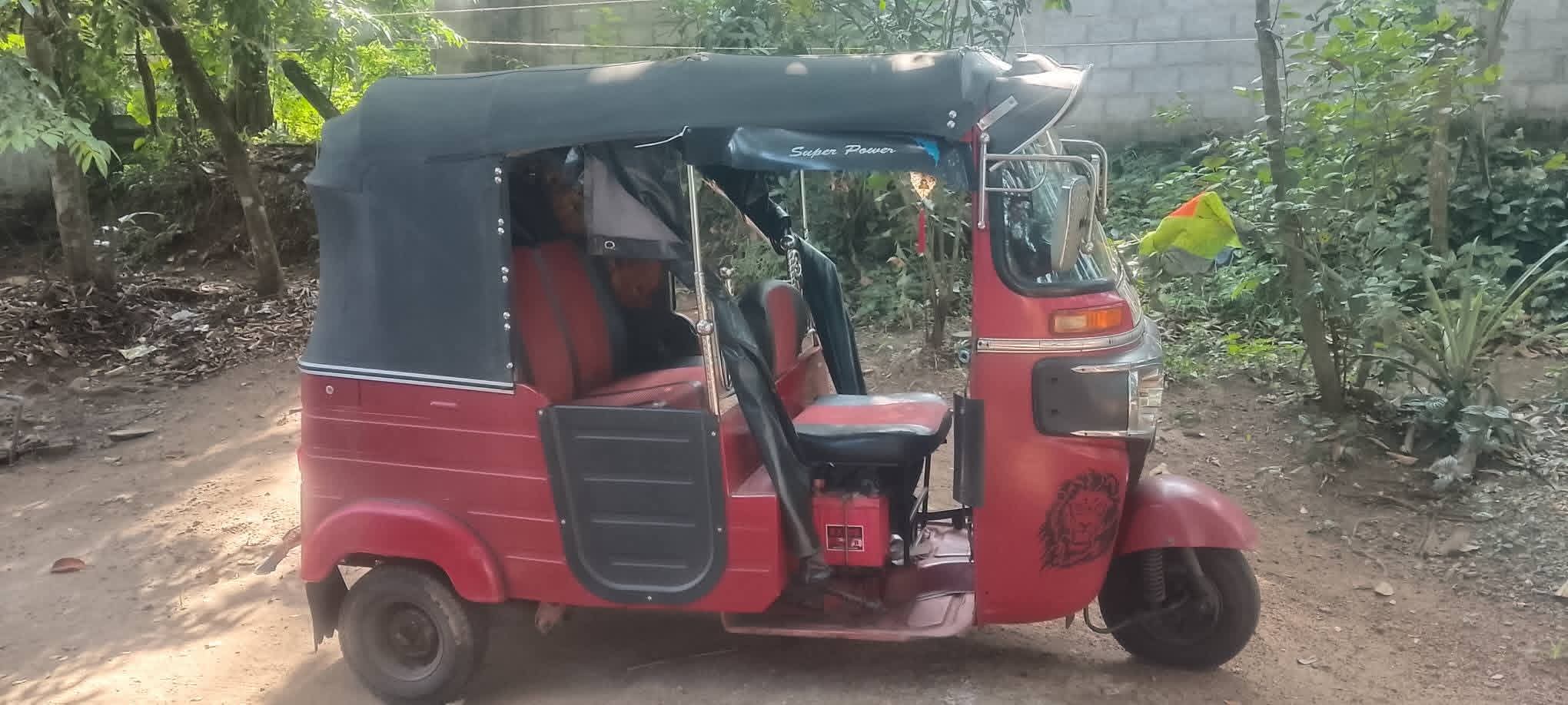 Advertisement image 4