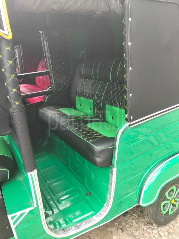 Advertisement image 6