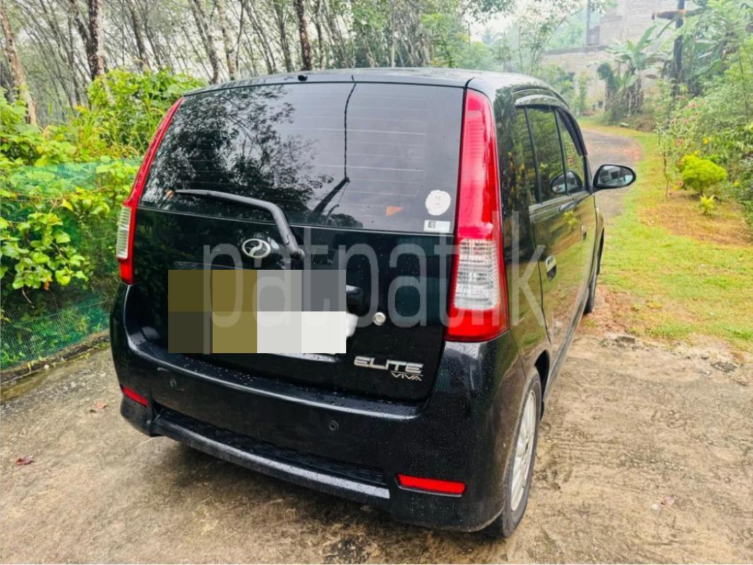 Advertisement image 4