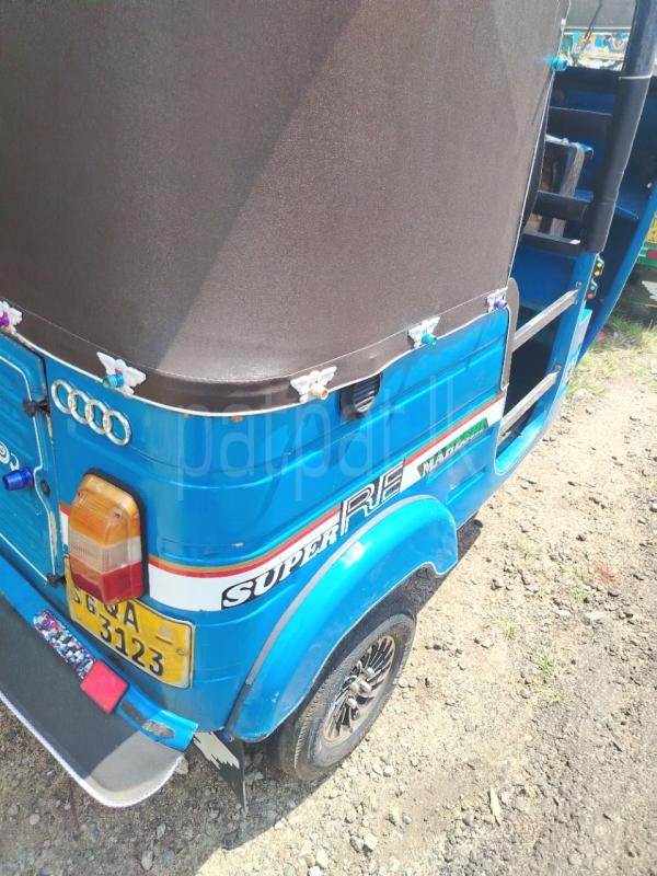 Advertisement image 6