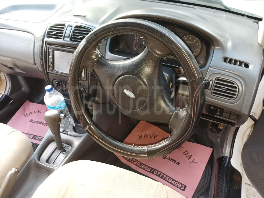 Advertisement image 1