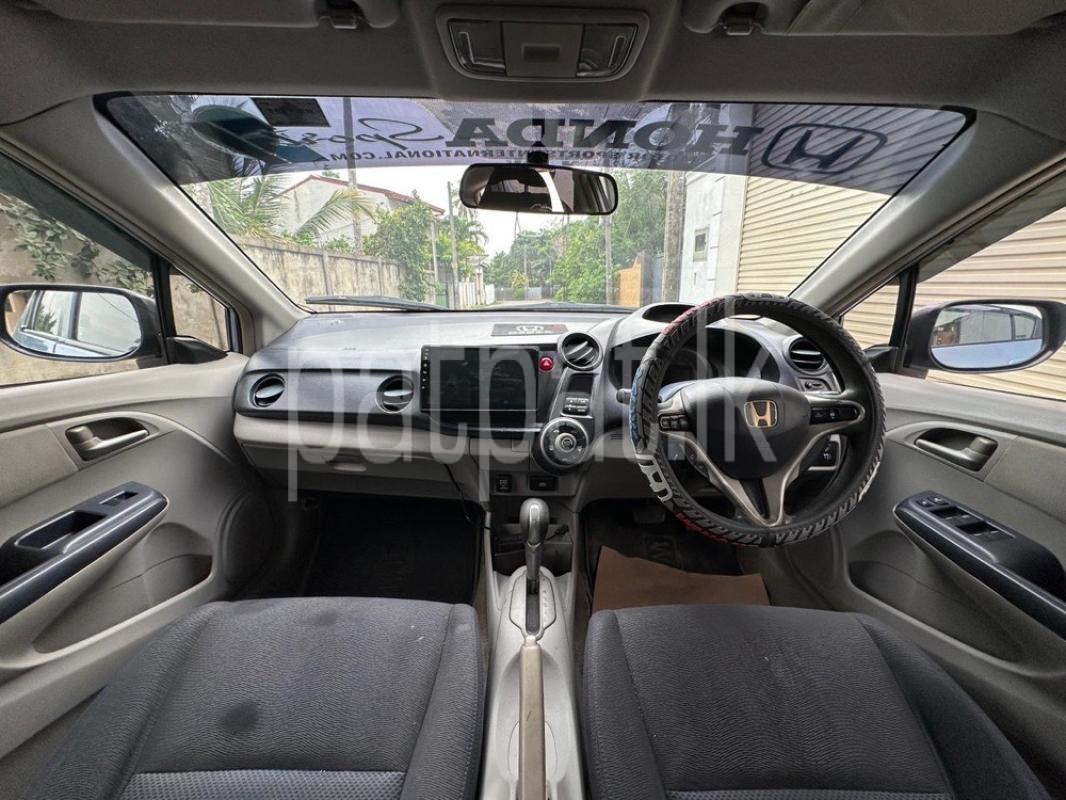 Advertisement image 4