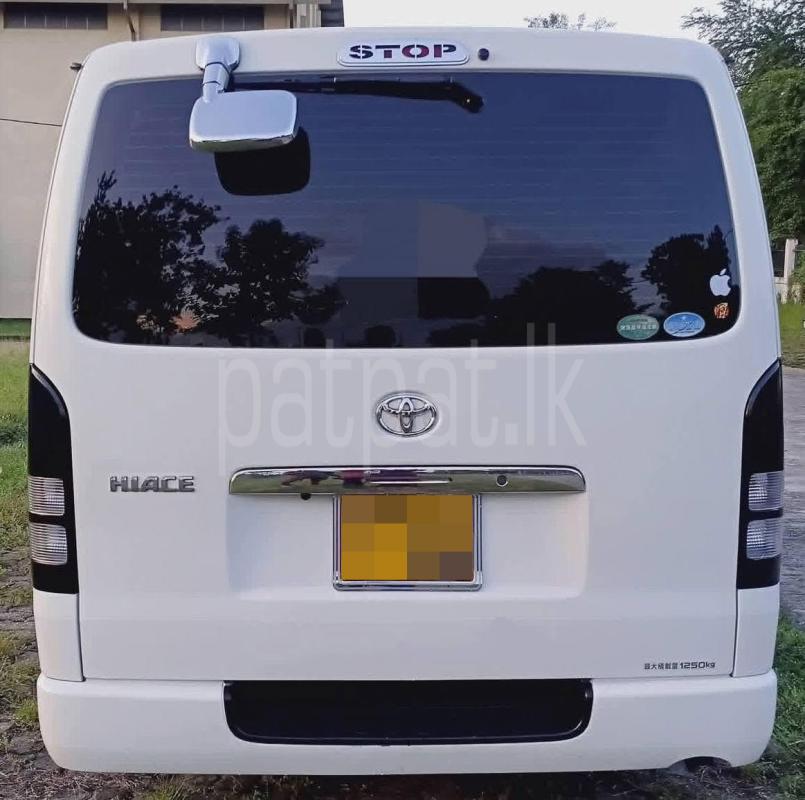 Advertisement image 3