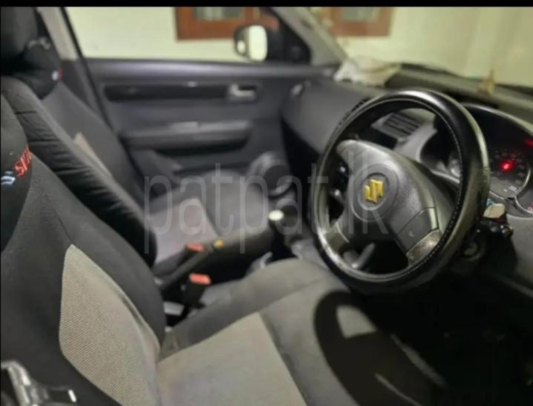 Advertisement image 6